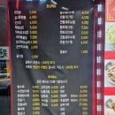 똘끼차이나 이미지