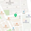 화락바베큐치킨단계점