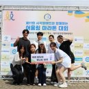 AI 컨텐츠 디자인 교실(영상제작) 이미지