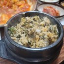 왕대구뽈찜 이미지