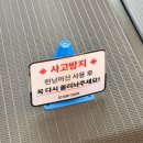 창동 | 재방문 후기 창동헬스장 <바디크러쉬 신창점>👍