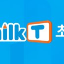 ㈜천재교과서 이미지