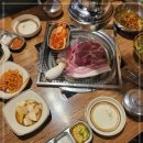 복돼지구이 이미지