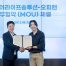 닥터손의원 데일리안