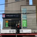 모리스트릿 이미지