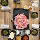 행복한대패삼겹