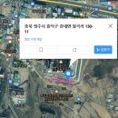 탑연1리 이미지