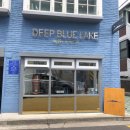 딥블루레이크 이미지