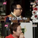 설기조아 | #33 입 닫고 빵 많이 먹은 9월