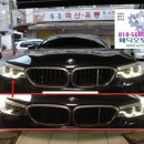 520d 2017년 황변 주간등 변색 LED 어탭티브 헤드라이트 엔젤아이 g30 조수석 메딕오토파츠 BMW 수입차 이미지