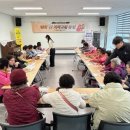 군남보건지소 이미지