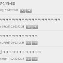 등딱지 이미지