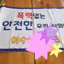 썬디자인광고기획