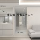 나로씨티