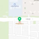 투썸플레이스 호반수청점 이미지