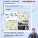 대평로90번길 이미지