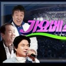 입장초등학교 이미지