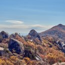 속리산 이미지