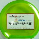 블랙Q PC방 Daum카페