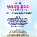 부여(사비)-11 이미지