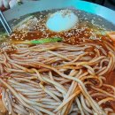 자일리막국수 이미지