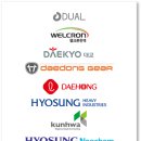 대홍모터스