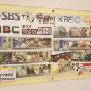 돈통마늘보쌈 양주덕정점 이미지