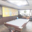 상록수당구장 이미지