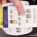빽다방 청주가경골드점 네이버블로그