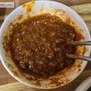 가마솥감자탕흑염소 | 충북 옥천읍 맛집 가마솥 흑염소 보양식 후기