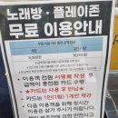 청학복합문화센터 | [경산산업단지 복합문화센터 방문 후기] 10월까지 무료! 스크린골프·노래방·북스퀘어까지 한 번에