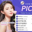 다시봄날의원 이미지