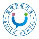 일산역 임플란트 전문 치과 잘하는 곳 추천 BEST 6곳