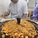 솥돼가
