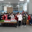 구미삼성어린이집 이미지