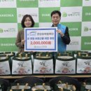 남부노인복지관 이미지