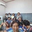 신덕2리 경로당 이미지