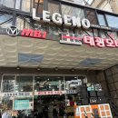 보문모터스 네이버블로그
