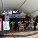 진천군보건소 이미지