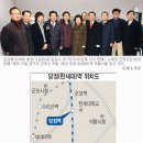 당정역 이미지