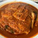 이모네생선찜 이미지