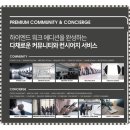 삼성삼거리 이미지