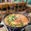 살구나무집칼국수