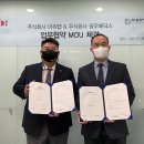 테크메딕스 이미지