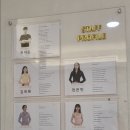 동래우에스 | [동래 필라테스/부산대 필라테스 ::SBODYWORK PILATES 동래점 상담 및 체형분석 후기!]
