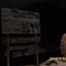 번천리마을 이미지