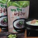 한우청보리 이미지