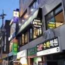 공덕132