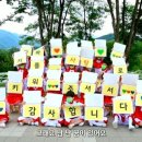 사내초등학교 이미지