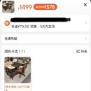 이케아 원목책상&amp;드롱기 커피머신 이미지